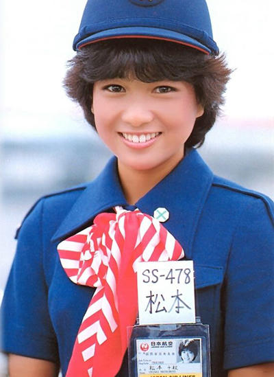 Chiaki của 'Chuyện nữ tiếp viên hàng không' bây giờ thế nào?