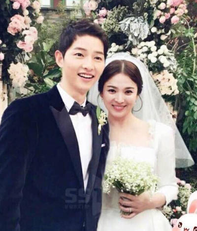 Đám cưới của sao Hậu duệ mặt trời