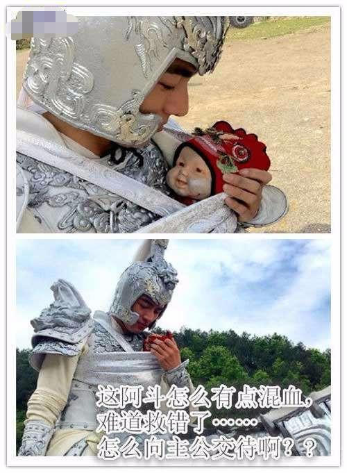 Những hạt sạn khiến khán giả không thể nhịn cười trong phim cổ trang hình ảnh 8 nhung hat san khien khan gia khong the nhin cuoi trong phim co trang hinh anh 8