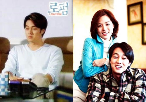 Law Firm (trái) và We Are Dating Now.