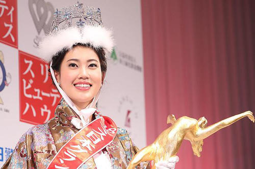 Trước khi giành giải cao nhất tại