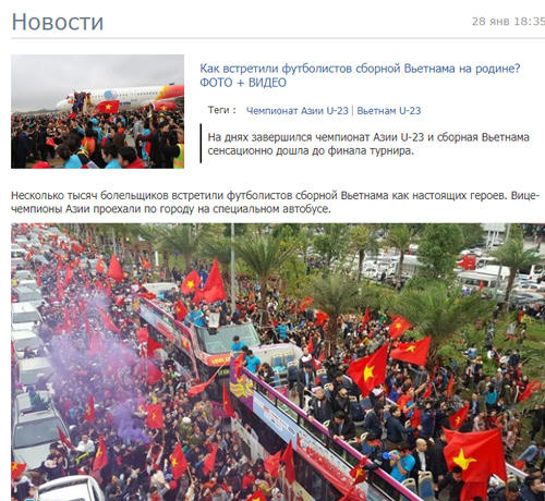 Trang tinchampionat.asiađã giật hàng tít Người Việt Nam đã chào đón các tuyển thủ của họ như thế nào?. Ảnh chụp màn hình.
