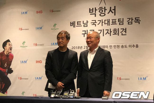 {title} HLV Park Hang Seo,U23 Việt Nam,tuyển Việt Nam,VFF