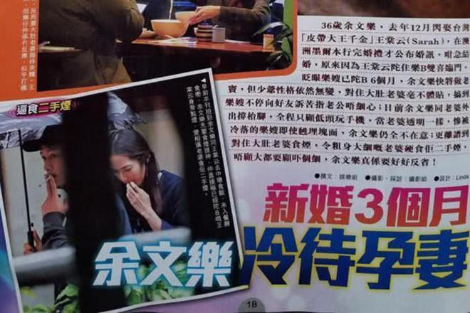 Vừa cưới, tài tử 'Vô gian đạo' giở thói côn đồ, đánh vợ đang mang bầu