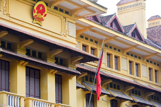 Lễ thượng cờ rủ quốc tang nguyên Thủ tướng Phan Văn Khải