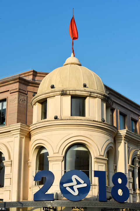 Lễ thượng cờ rủ quốc tang nguyên Thủ tướng Phan Văn Khải