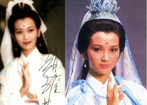 Đời tư ít biết của 7 mỹ nhân vào vai Quan Âm Bồ Tát hình ảnh 1 doi tu it biet cua 7 my nhan vao vai quan am bo tat hinh anh 1