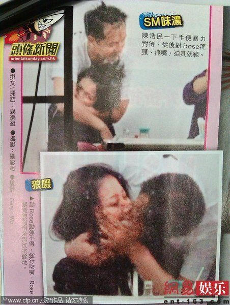 Trần Hạo Dân cưỡng hônđàn em vì say rượu.