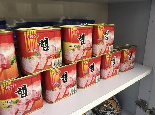 Ngỡ ngàng trước khách sạn siêu sang Triều Tiên tiếp đón các nhà báo quốc tế