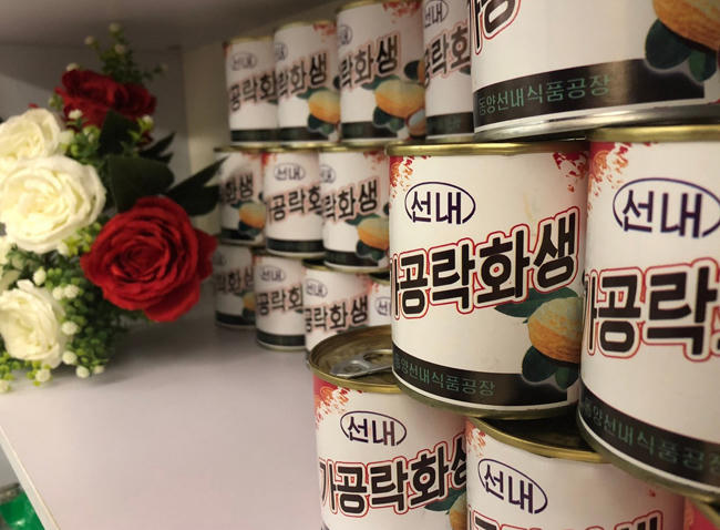 Ngỡ ngàng trước khách sạn siêu sang Triều Tiên tiếp đón các nhà báo quốc tế