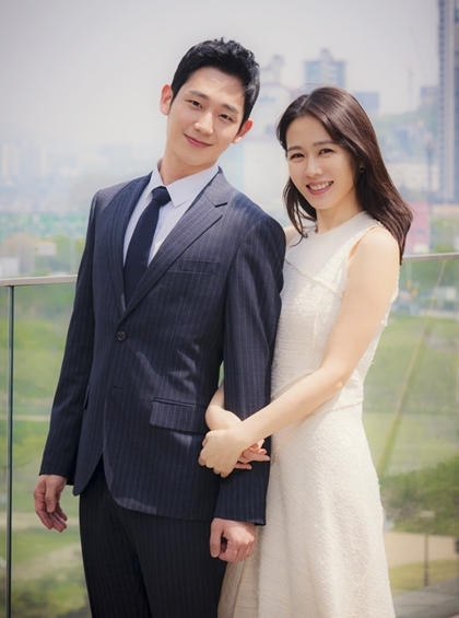 Ngoại hình thuở mới vào nghề của chị đẹp Son Ye Jin - 11