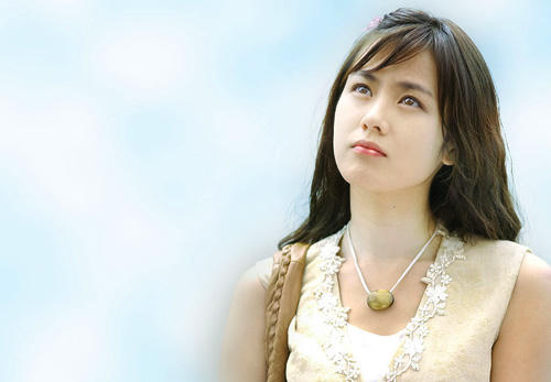 Ngoại hình thuở mới vào nghề của chị đẹp Son Ye Jin - 7