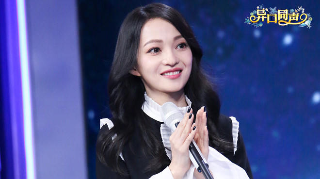 Thực hư chuyện mẹ minh tinh Đài Loan đến Việt Nam làm thuê