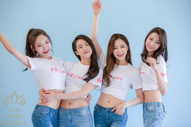 MC cuộc thi Hoa hậu Hàn Quốc 2018 được khen đẹp hơn cả thí sinh - ảnh 9