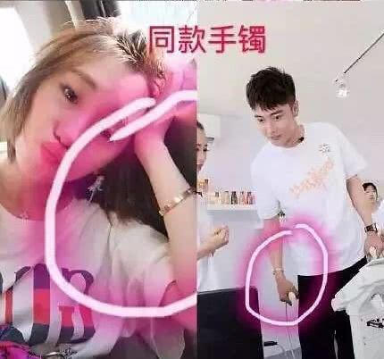 Cả hai sở hữu vòng đôi