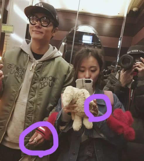 Thậm chí cả nhẫn đôi