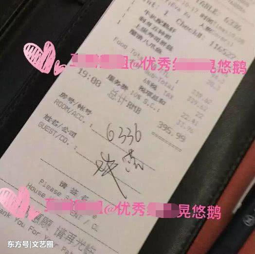 Mỹ nam 'Hoa Thiên Cốt' vào nhà nghỉ với trợ lý trẻ, phản bội vợ hơn 10 tuổi?