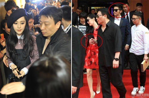 Phạm Băng Băng và quản lý - Mục Hiểu Quang.