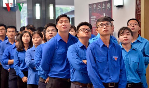 Lễ truy điệu Chủ tịch nước Trần Đại Quang