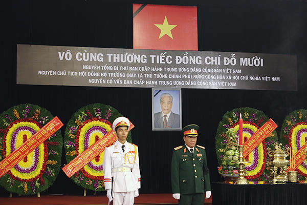 Cử hành trọng thể Quốc tang nguyên Tổng Bí thư Đỗ Mười