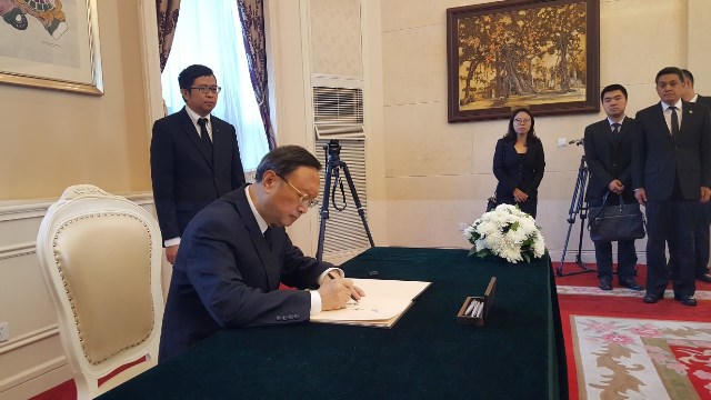 Lễ viếng nguyên Tổng Bí thư Đỗ Mười tại Trung Quốc