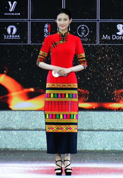 Mao Bồi Nhị trong đêm chung kết cuộc thi sắc đẹp.