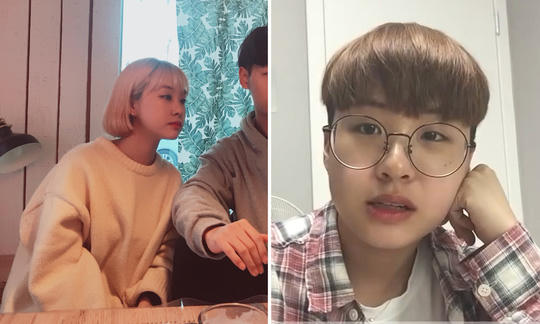 Đến lúc nhan sắc Hàn rũ bỏ phấn son - Ảnh 1.