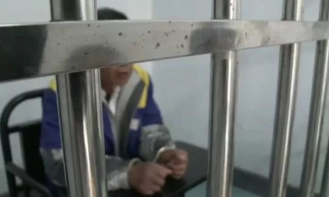 Người đàn ông 56 tuổi tên Yang đang bị giam và điều tra về tội bắt cóc, lừa đảo. Ảnh:Global.newsmagazine.