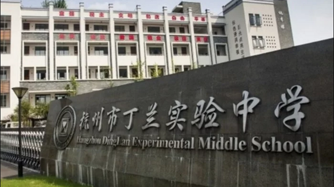 Chế độ nghỉ ‘để yêu đương’ dành cho giáo viên độc thân