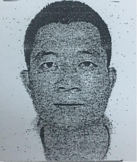 Bộ Công an truy nã 2 đối tượng 