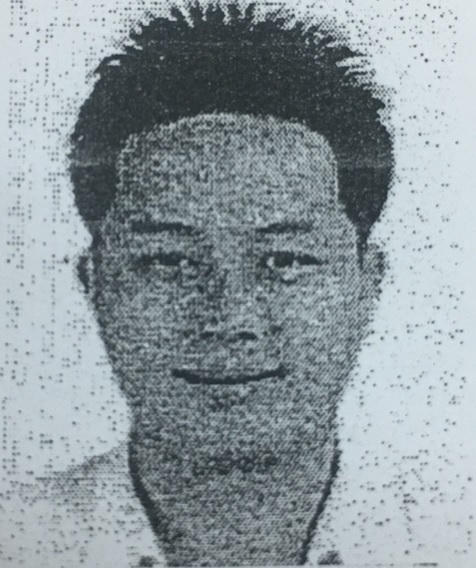 Bộ Công an truy nã 2 đối tượng 