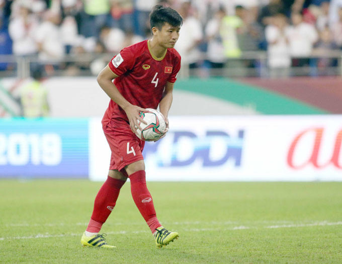 Bùi Tiến Dũng: Tôi tự tin khi đá luân lưu - 1