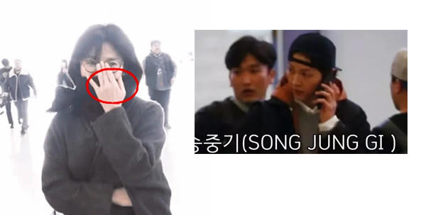 Vợ chồng Song đồng loạt tháo nhẫn cưới, gây nghi ngờ cho nhiều người.