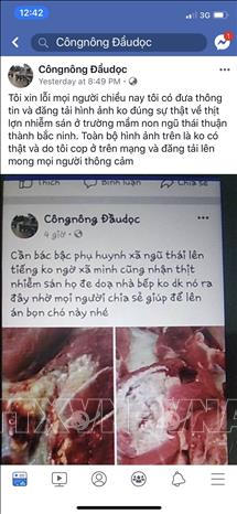 Chú thích ảnh