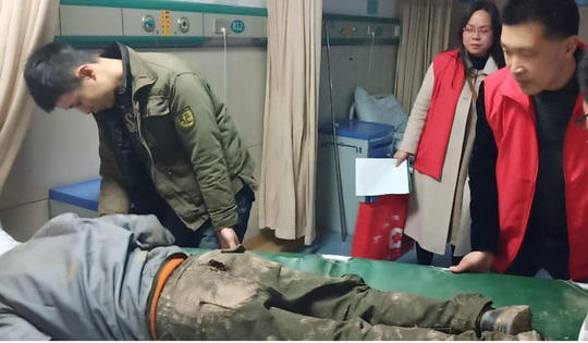 Nổ nhà máy hóa chất ở Trung Quốc, ít nhất 47 người chết - Ảnh 3.