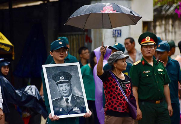 Nguyên Chủ tịch nước, Đại tướng Lê Đức Anh về nơi an nghỉ cuối cùng