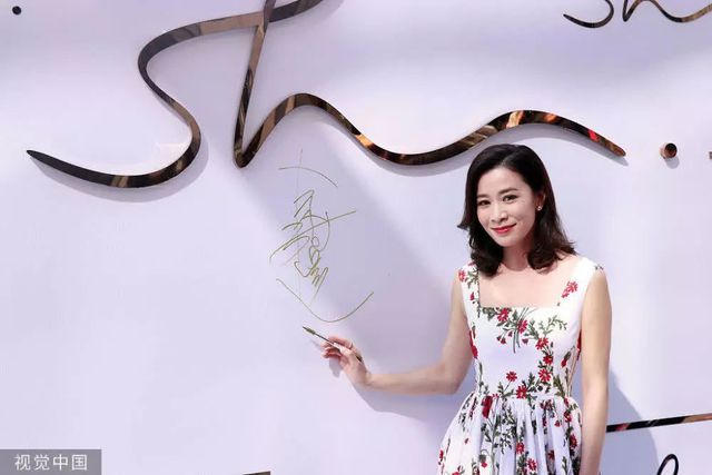 Đường tình éo le của Nhàn Phi Xa Thi Mạn - 2