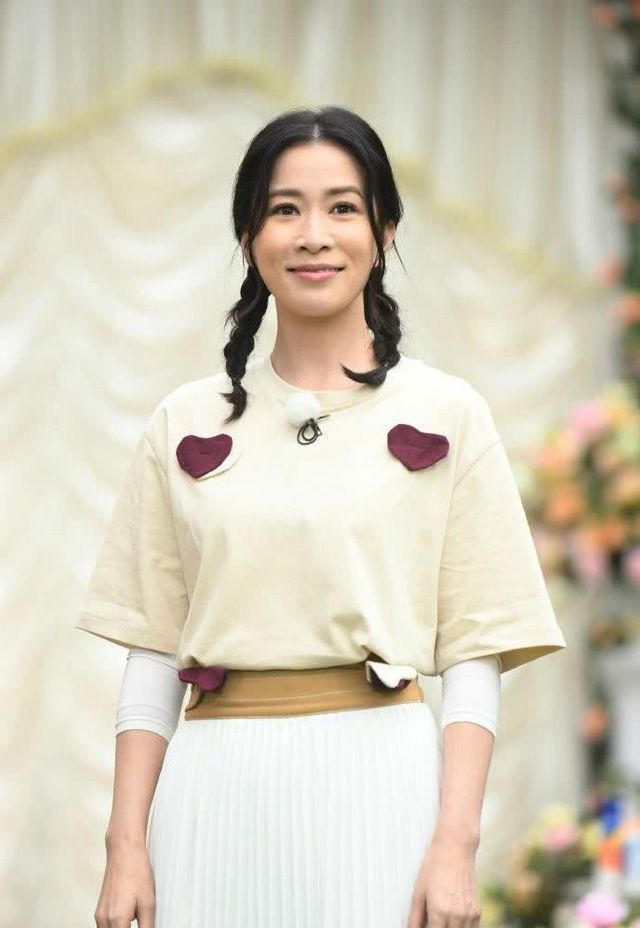 Đường tình éo le của Nhàn Phi Xa Thi Mạn - 16