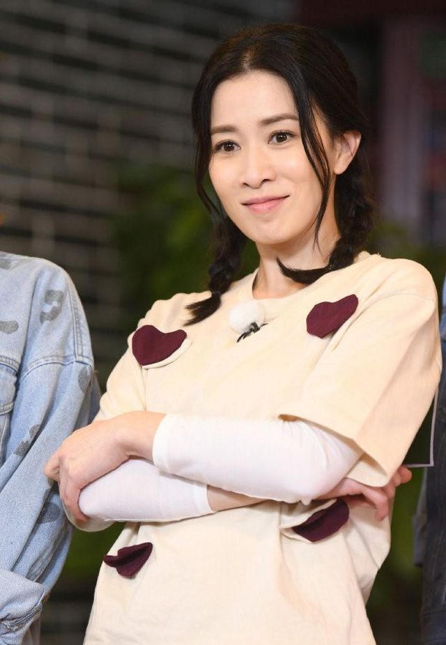 Đường tình éo le của Nhàn Phi Xa Thi Mạn - 12