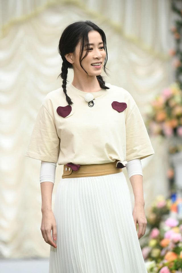 Đường tình éo le của Nhàn Phi Xa Thi Mạn - 14