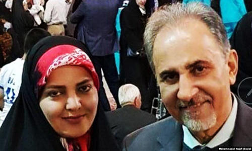 Ông Mohammad Ali Najafi (phải) và vợ hai Mitra Najafi. Ảnh: Social Media.