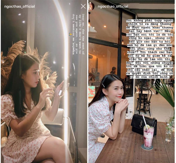 Ngọc Thảo đăng status nói về tình cũ.