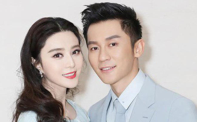 Phạm Băng Băng và bạn trai Lý Thần đường ai nấy đi.