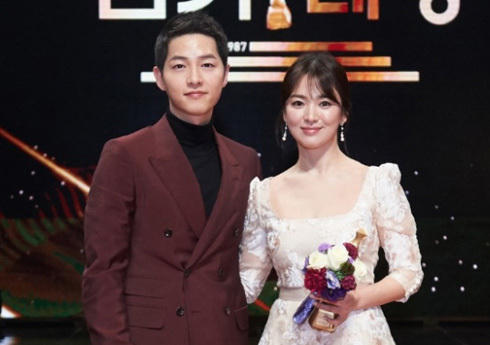 Song Hye Kyo - Song Joong Ki khi hẹn hò. Ảnh: Star.