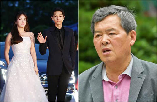 Song Hye Kyo, Song Joong Ki và ông