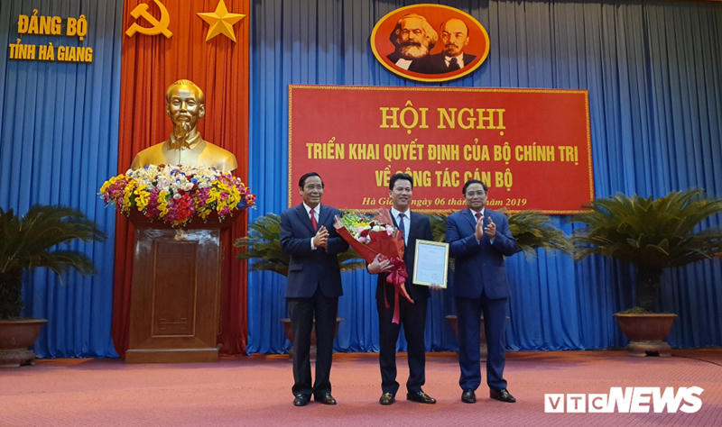 chan dung 4 bi thu tinh uy 7x tre tuoi nhat nuoc hien nay hinh 1