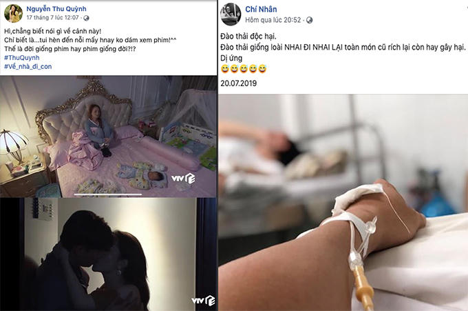 Chí Nhân đăng status được cho là ám chỉ vợ cũ Thu Quỳnh.