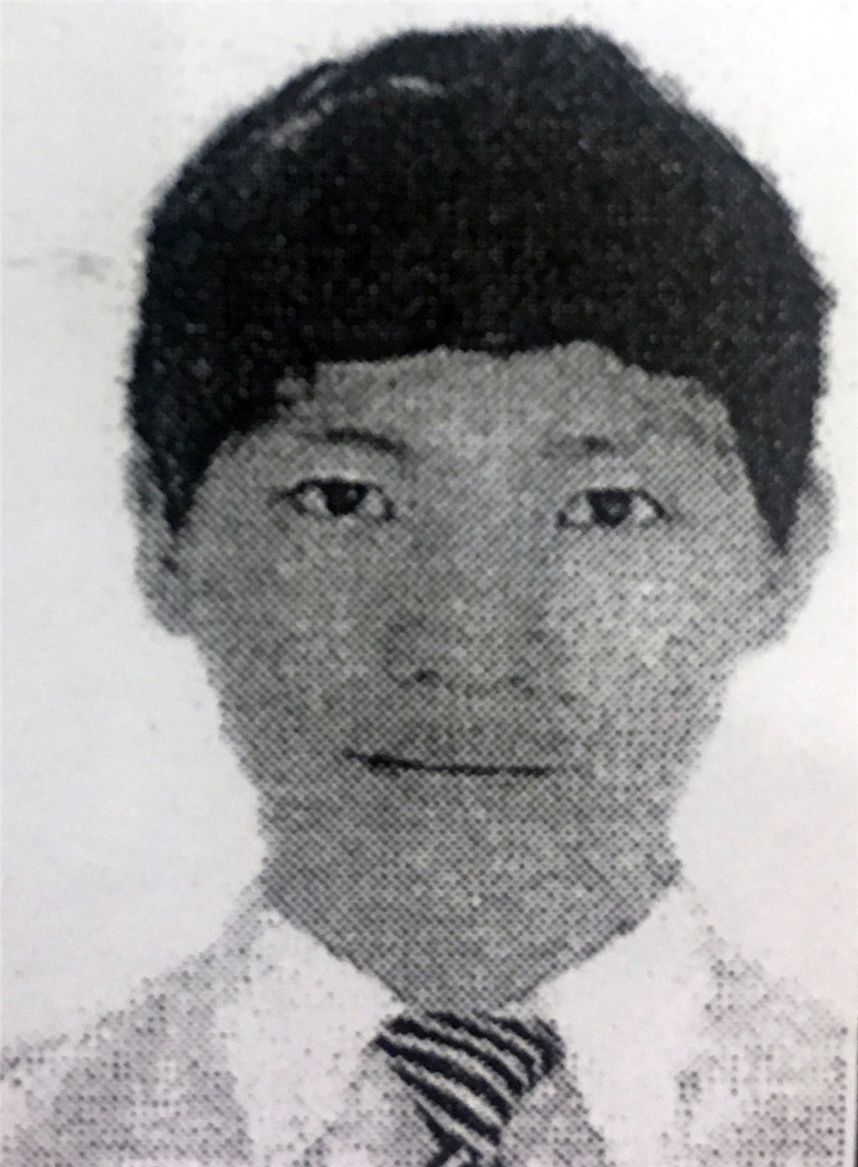 Bộ Công an kêu gọi đối tượng Trần Tuấn ra đầu thú