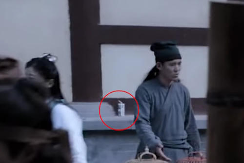 Trần tình lệnh chiếu trên QQ từ cuối tháng 6. Trang Ifeng, Sohu nhận xét phim nhiều sạn.