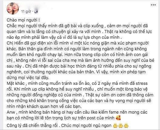 Diễn biến mới vụ chửi bới thậm tệ ở sân bay: Người đăng clip khóa tài khoản, nữ đại úy CA phủ nhận xin lỗi - Ảnh 3.